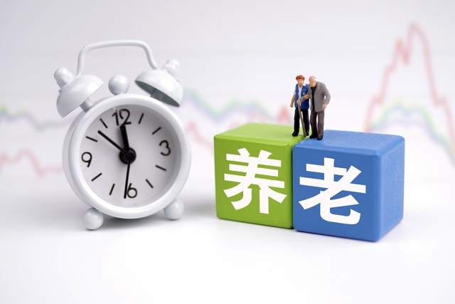 弹性退休最新动态更新，最新弹性退休消息