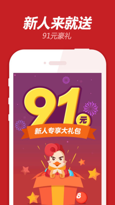 “管家婆2024正版资料汇总与时代解析_DFQ4.39.30全球版”