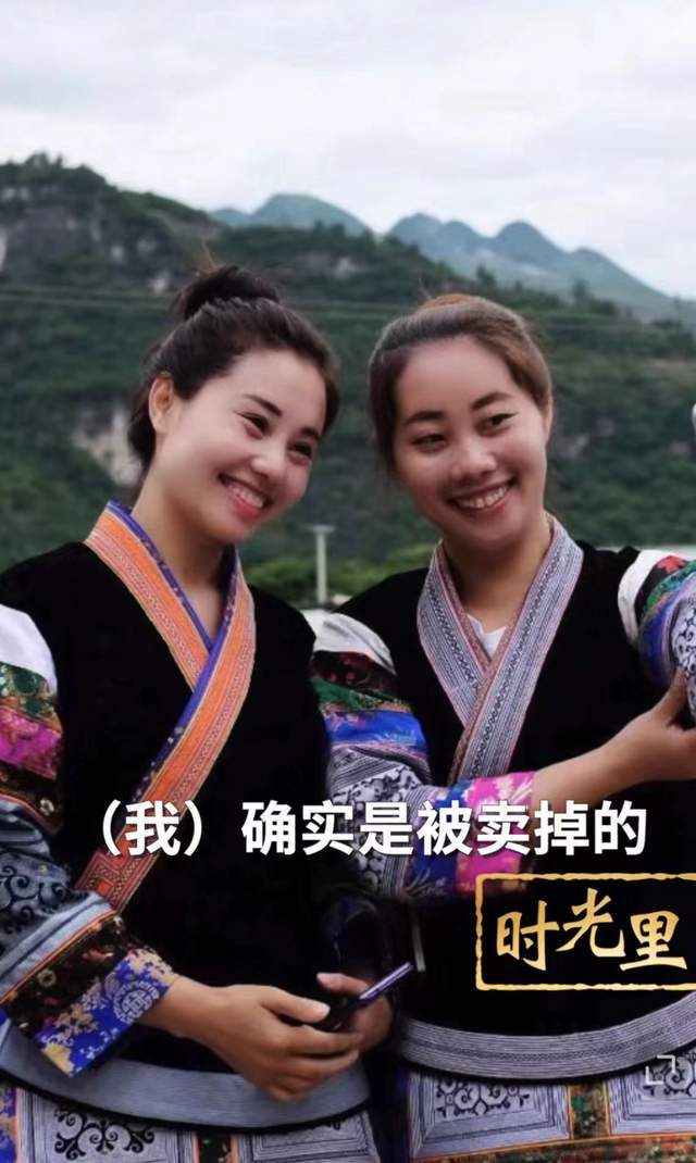 从童年到成年的心灵之旅，人贩子的名字与自然的呼唤的记忆之路
