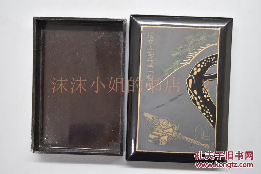 最新芙蓉王深度解析，背景、重要事件与地位探讨