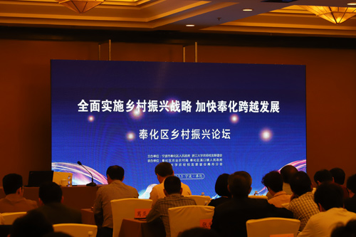 奉化论坛最新招聘启事，学习变化，把握未来，诚邀您的加入！