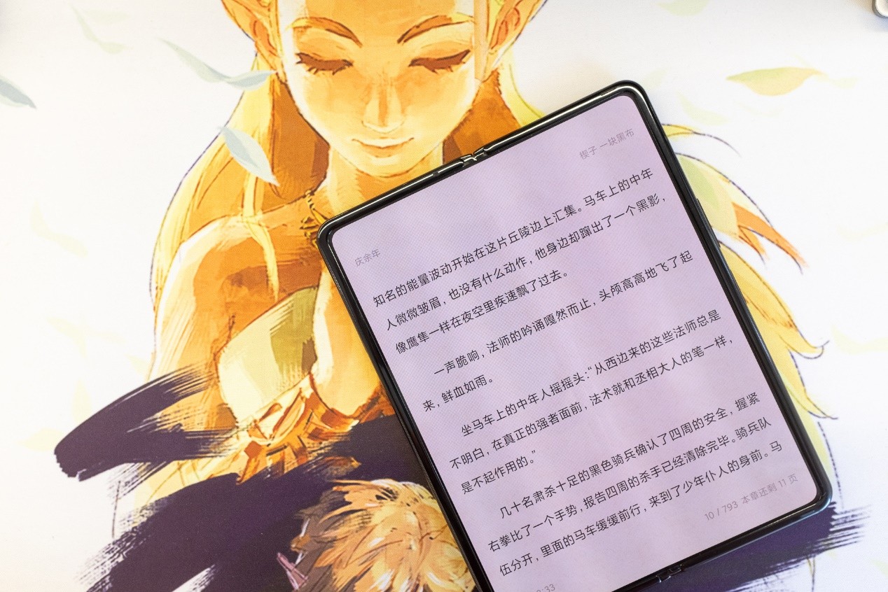 Winner最新引领潮流，科技与生活完美融合的新时代
