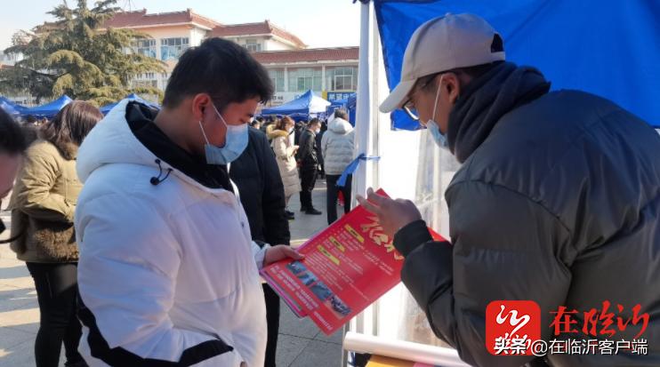 沂水在线最新招聘，职业发展的首选平台