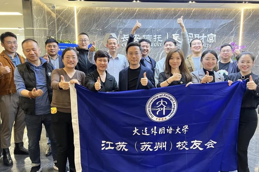 长安信托最新动态更新，最新消息汇总