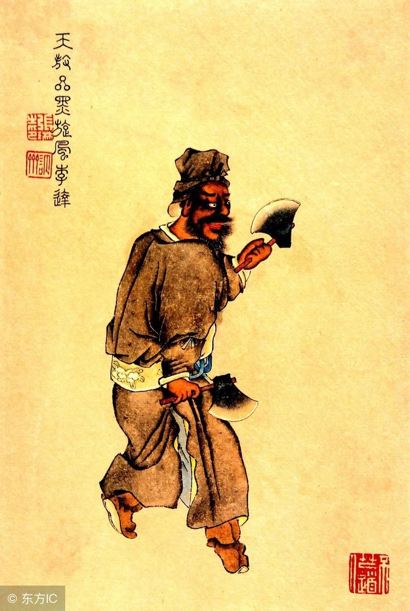 温馨水浒，英雄日常小事传新篇