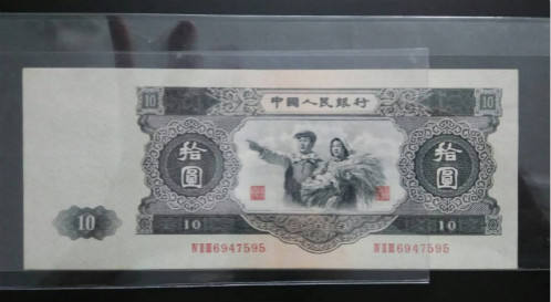 大黑十最新价格更新
