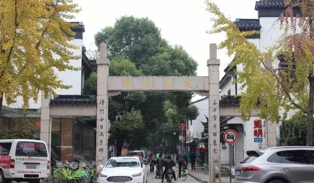 华岩新城最新动态，巷弄深处的独特风味