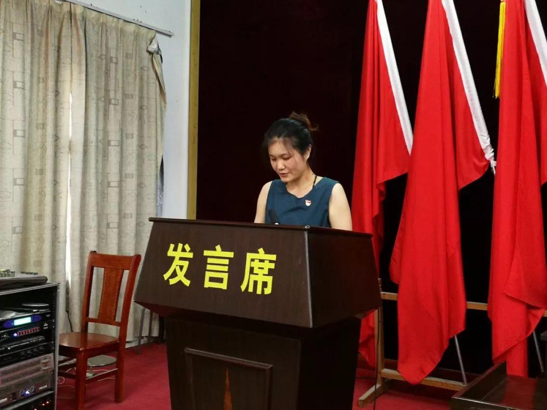 2022年最新版入党志愿书背景、重要事件及地位深度探讨