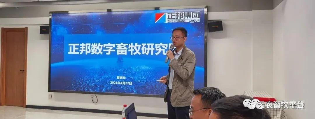 科技新品重塑未来生活的微小说最新动态