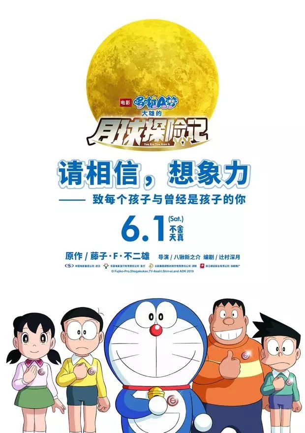 最新公告牌，友情与陪伴的温馨日常
