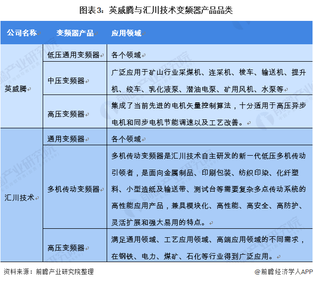 2024年澳门历史记录,最新研究解读_MWV23.535全景版