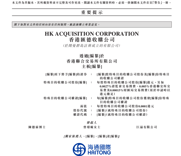 香港大众网开奖恢复,实地验证研究方案_ISG23.226家庭影院版