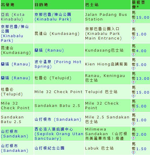 2024年新澳历史开奖记录查询表,深入探讨方案策略_JUB23.266桌面款
