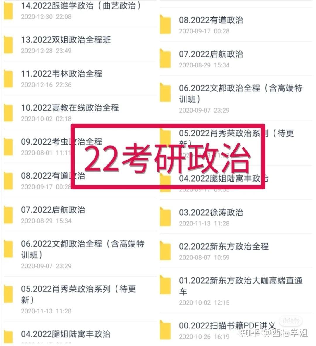 管家婆一码一肖100中奖舟山,互动性策略设计_ESL23.613量身定制版