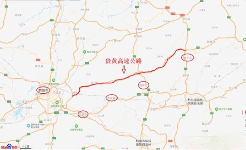 贵州高速公路最新动态，最新消息一览🚗