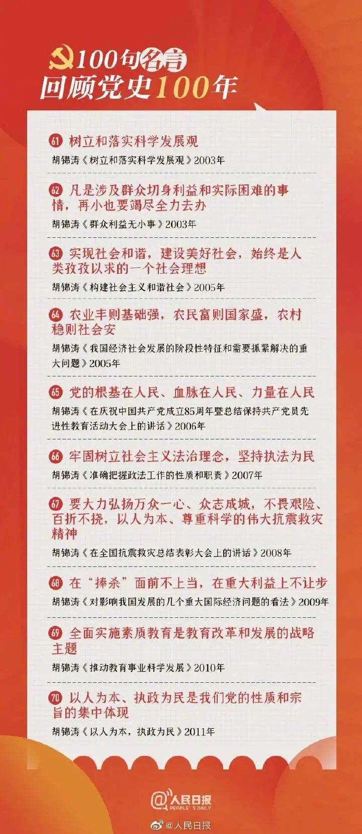 红姐免费资料大全最新版本优势与劣势,解答配置方案_ARZ23.230专业版