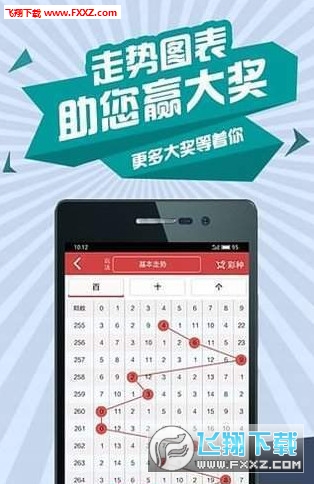 246天天天彩天好彩资料大全玄机,专业数据点明方法_YDV23.566创意版