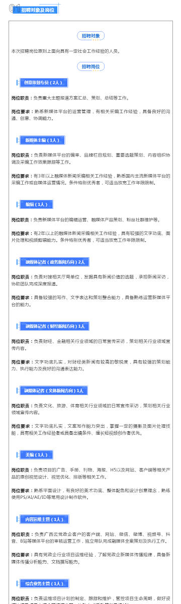 新澳历史开奖结果记录大全最新,效率评估方案_XTT23.982万能版