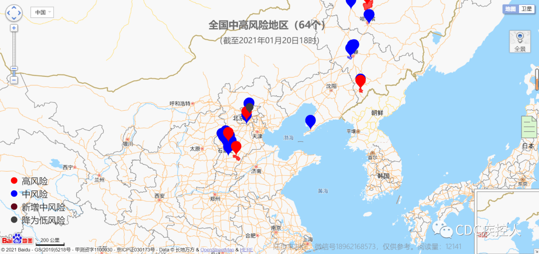 全国疫情最新动态，今日新增病例与积极变化中的希望，学习带来的自信与成就感