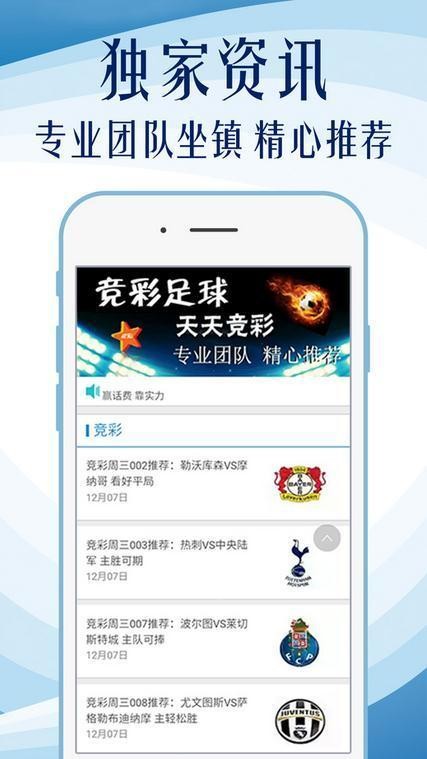 333249.cσm查询澳彩开奖结果,全面性解释说明_VLG23.187味道版