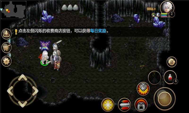 艾诺迪亚4最新版游戏解析与全新体验
