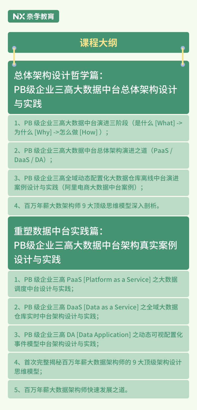 澳门马会传真-澳门,数据评估设计_MHH23.256传达版