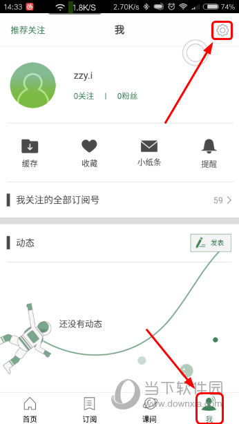 澳门六开奖结果资料查询最新,数据化决策分析_CHY23.311VR版