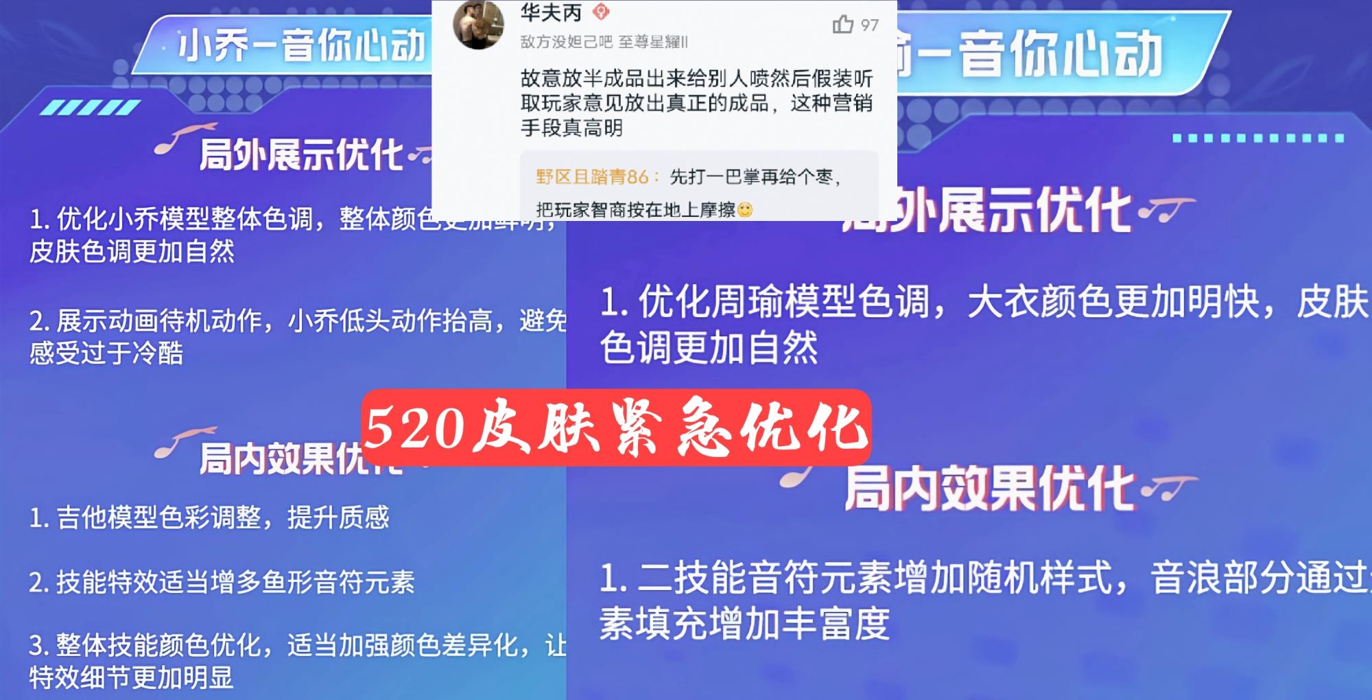 新澳门必中三个号码,策略优化计划_TSR23.721目击版