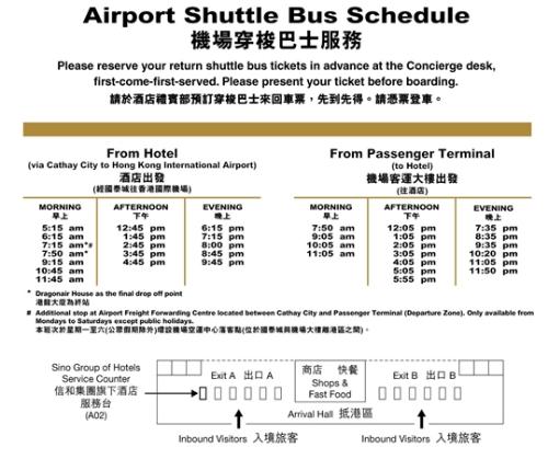 香港公开资料免费大全,即时解答解析分析_GSD23.976计算版