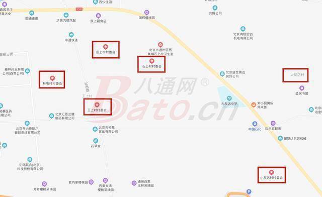 通州区西集镇最新动态，温馨日常与家的纽带