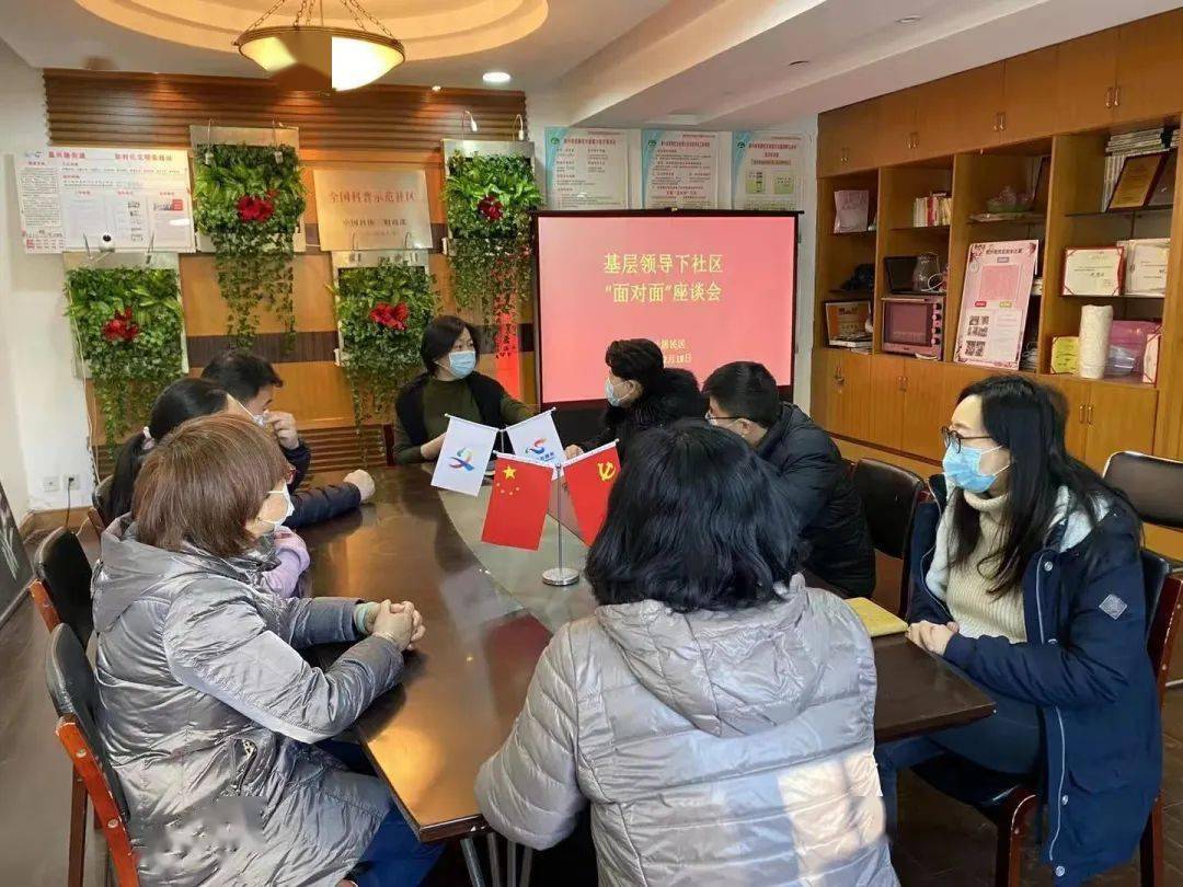 小草社区最新地址，梦想起航，学习成就未来之路