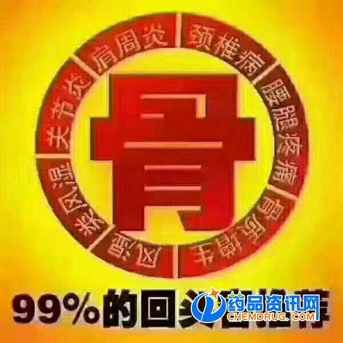武穴招聘网最新招聘，科技驱动智能求职招聘新时代