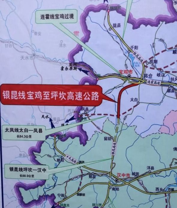 阜六铁路最新动态，全面指南与步骤详解