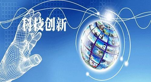 科创新源引领未来科技浪潮，重塑生活体验的最新动态