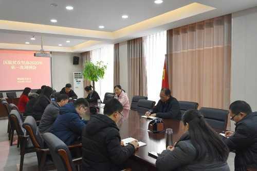 张帆女子监狱，学习之力与信心的奇迹最新章节