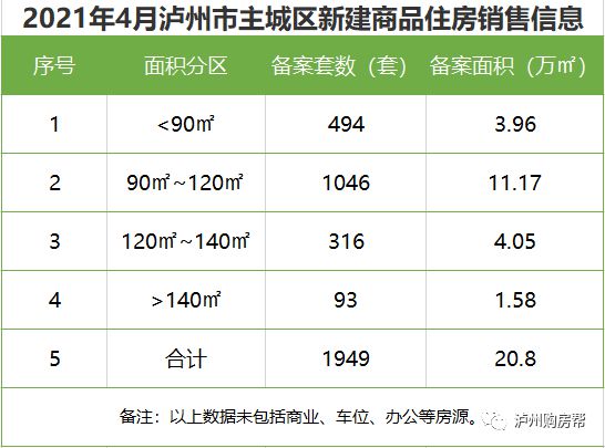 二轮羊币最新价格，探索价值变化与学习的力量