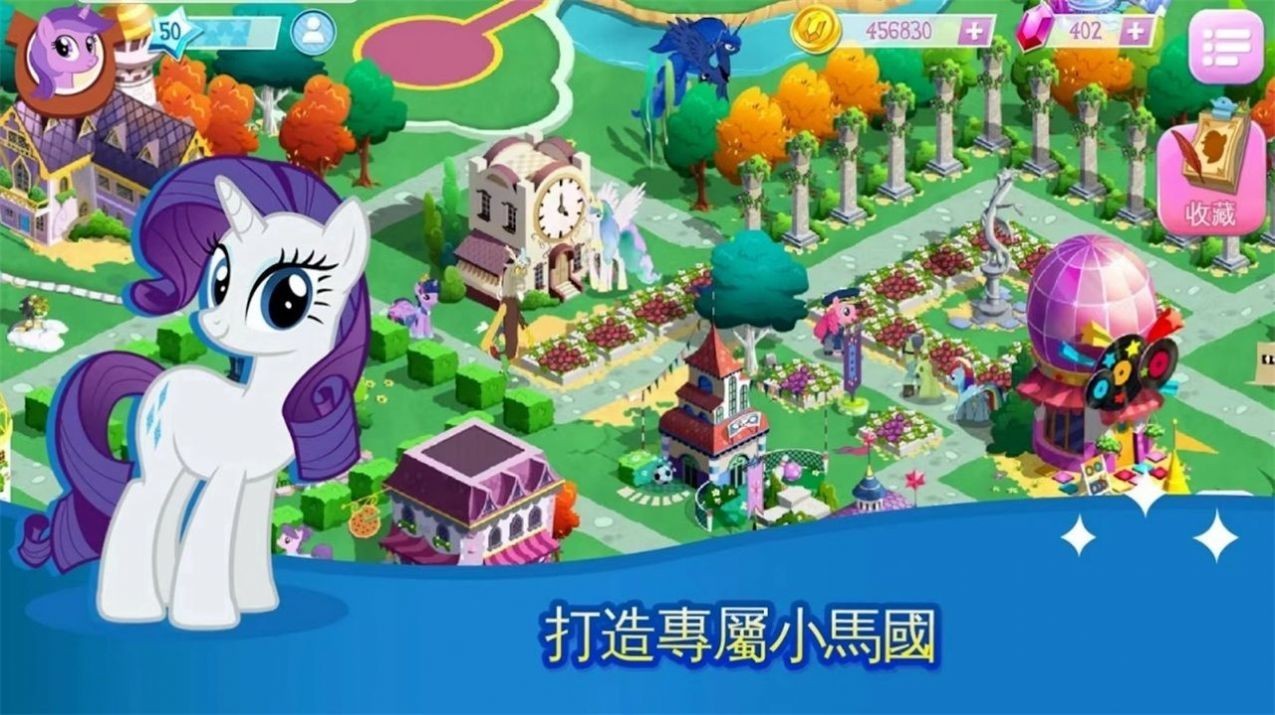 楼德吧最新动态，友情小温馨与日常奇妙冒险