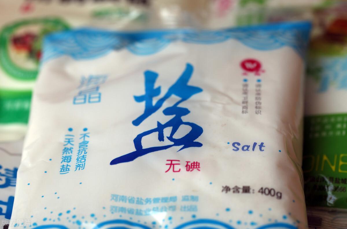 第2845页