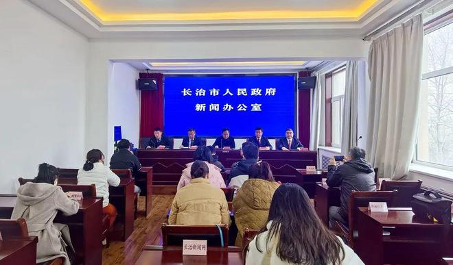 长治新闻快报，今日最新消息汇总