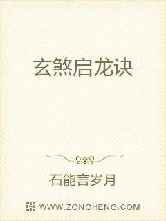 林云免费阅读全文，最新章节免费阅读攻略