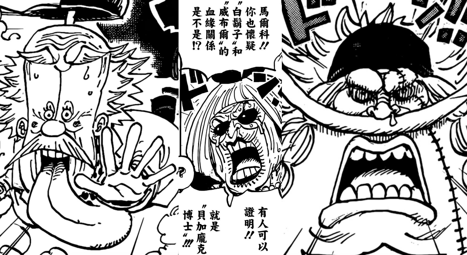🌟鹰眼最新科技风采，领略科技魅力的前沿展望！
