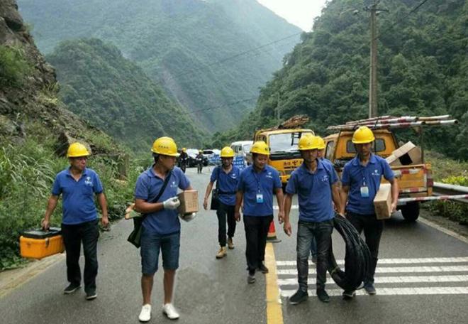 最新崇州天气预报及详细步骤指南
