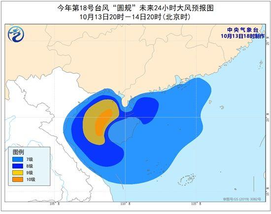 科技引领未来，北部湾天气预报最新炫酷资讯！