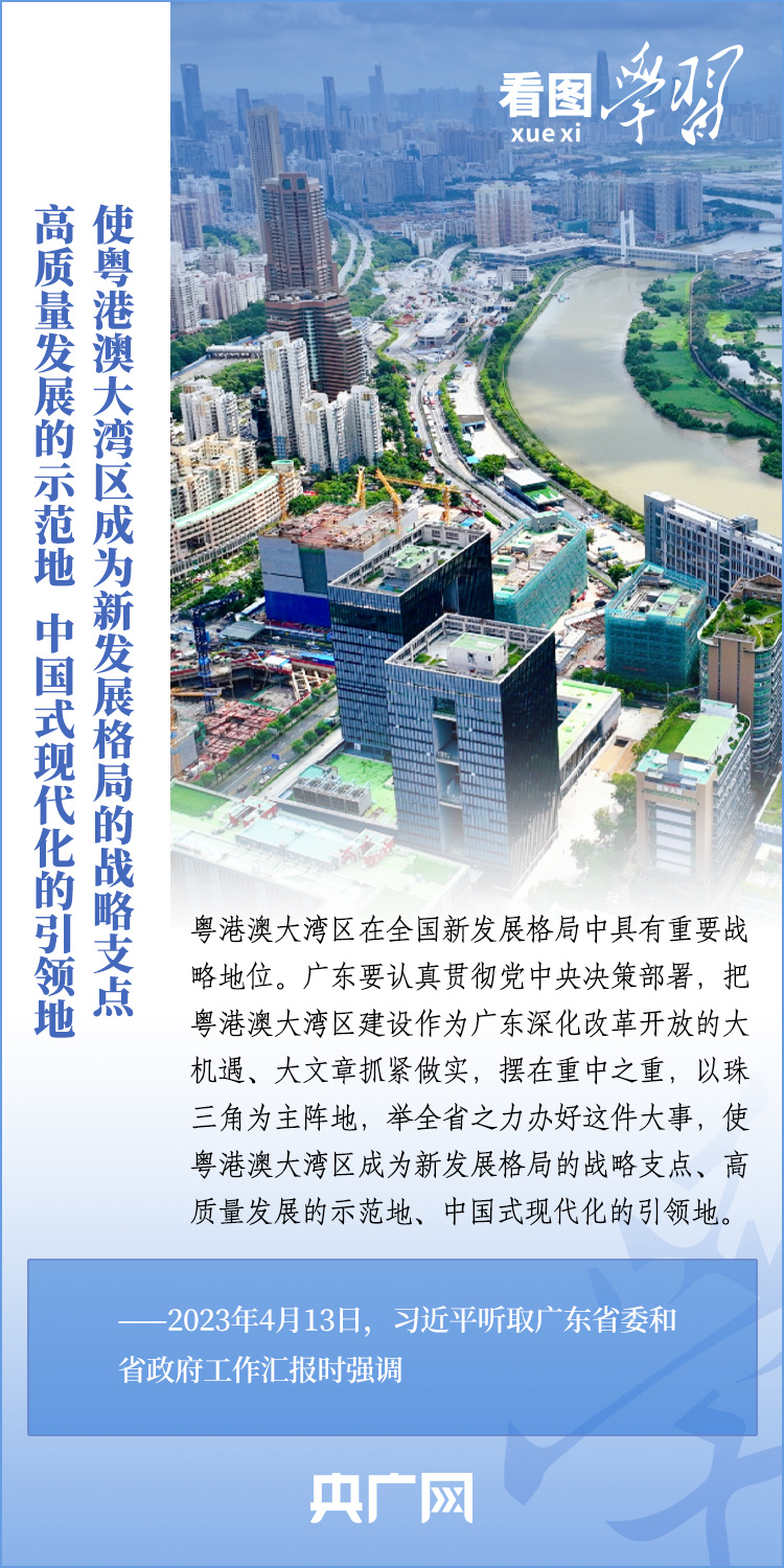 自信与成就感 第4页