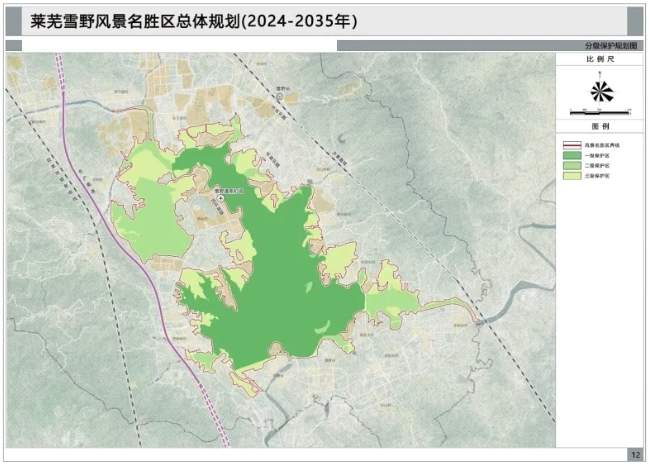 淮阴233国道规划