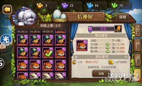 小冰冰传奇最新符石表，背景、影响与时代地位深度解析