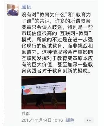 最新章节深度解析与探讨