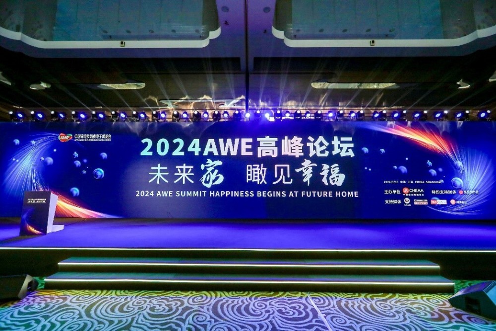 都江堰最新入户政策，科技引领生活新篇章，入户政策更新发布！