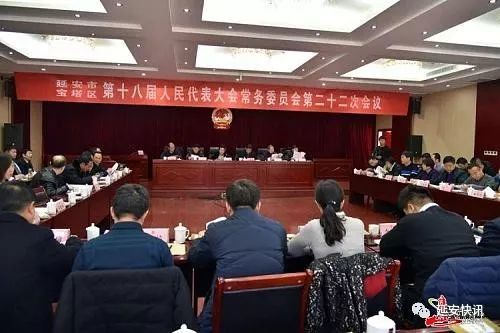 影响解析
