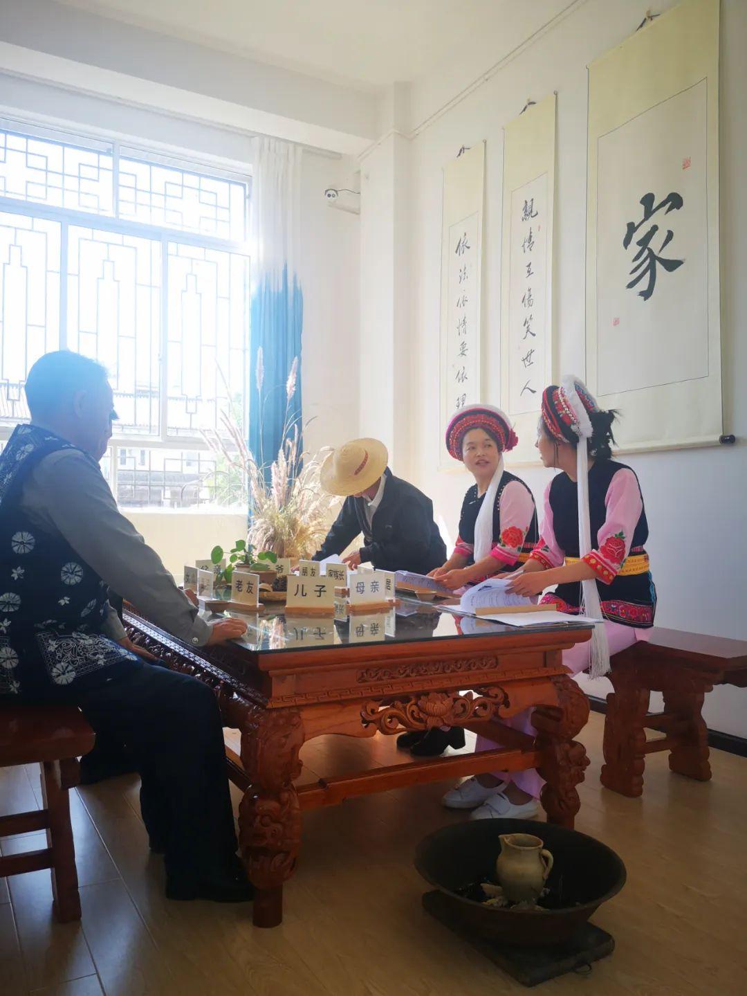 最新民法典房内的温馨日常